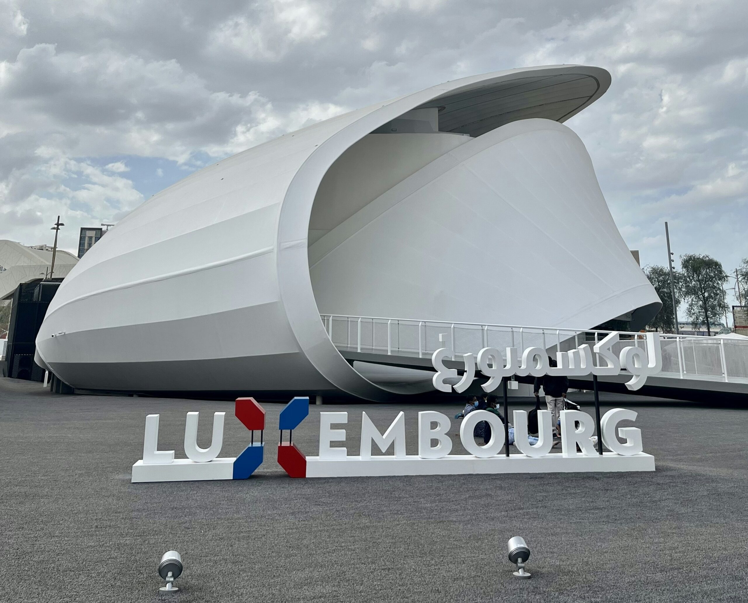 Guide Complet des Services d’Escorte Luxembourg : Comment Choisir un Service Fiable ?